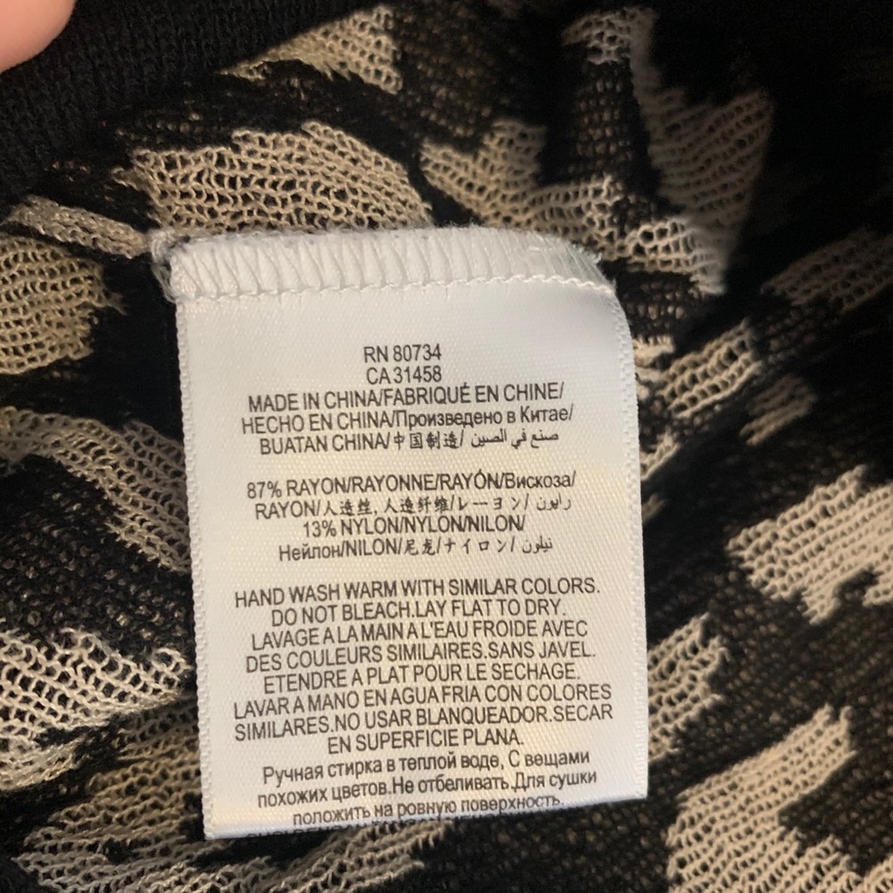 Leopard animal print sweater - Picture 2 of 3